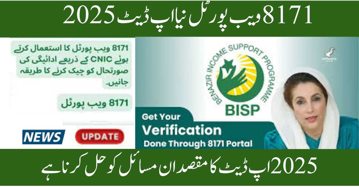 1200 by 628 pixels