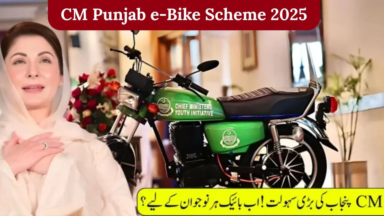 CM Punjab e Bike Scheme 2025