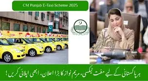 CM Punjab E Taxi Scheme 2025