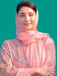 CM punjab maryam nawaz scheme 2026