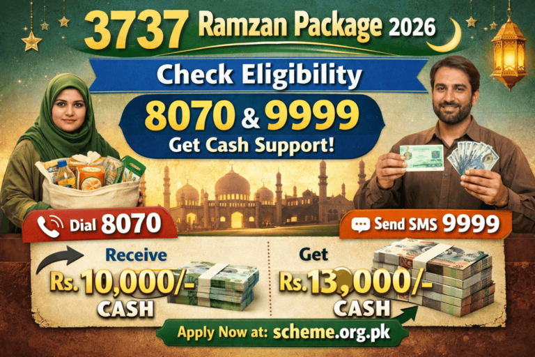 3737 Ramzan Package 2026