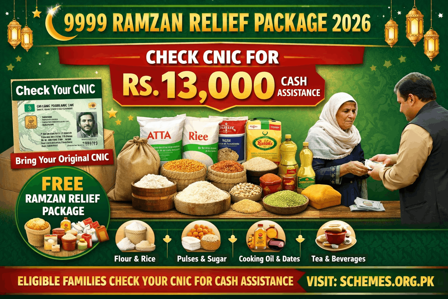 9999 Ramzan Relief Package 2026