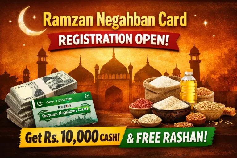 Ramzan Negahban Card 2026