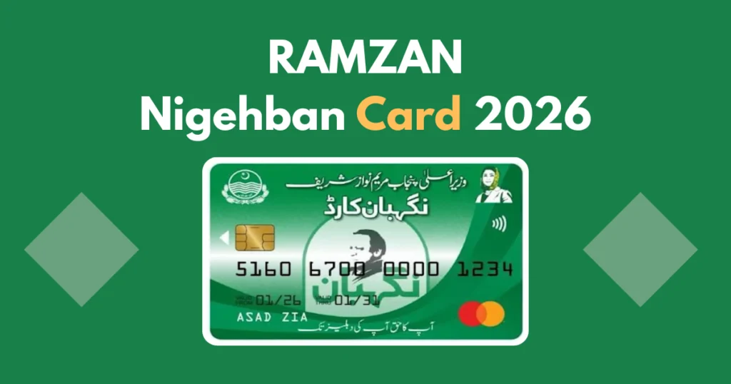 Ramzan Negahban Card 2026