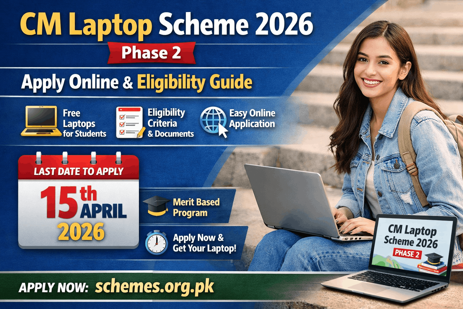 CM Laptop Scheme 2026 Phase 2