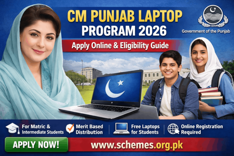 CM Punjab Laptop Program 2026