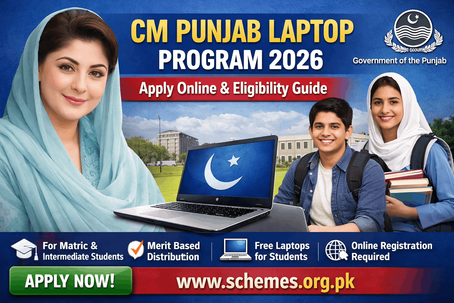 CM Punjab Laptop Program 2026