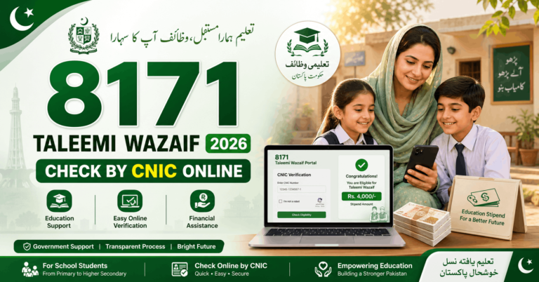 8171 Taleemi Wazaif