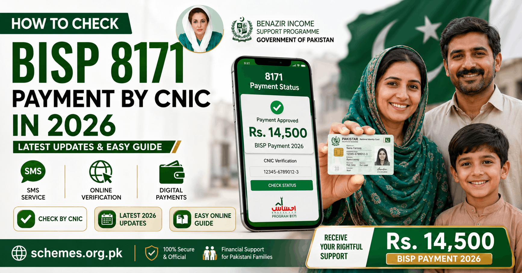Check BISP Payment by CNIC