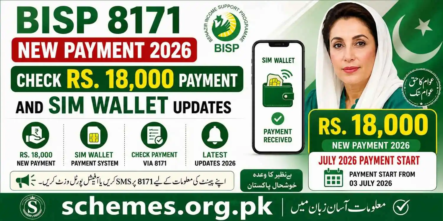 BISP 8171 New Payment 2026