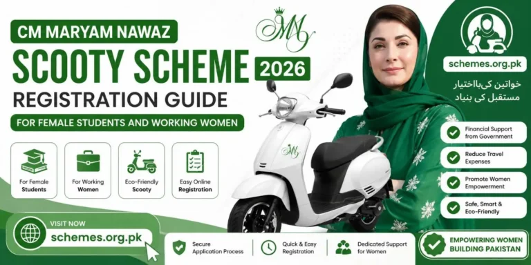 CM Maryam Nawaz Scooty Scheme 2026 Registration Guide for Female Students 1 CM Maryam Nawaz Scooty Scheme 2026