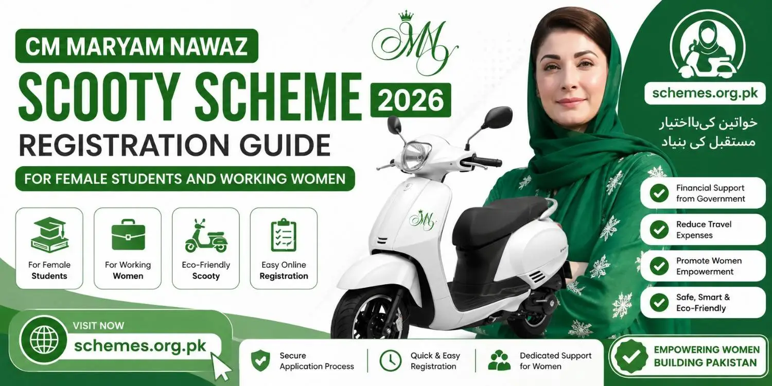 CM Maryam Nawaz Scooty Scheme 2026 Registration Guide for Female Students 1 CM Maryam Nawaz Scooty Scheme 2026