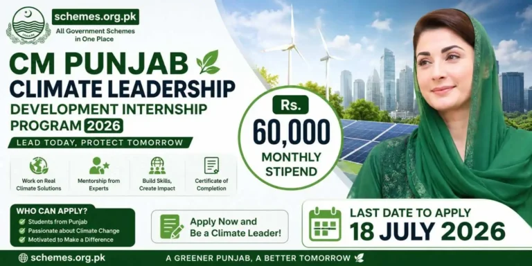 CM Punjab Climate Leadership Internship Program 2026 Apply Before 18 July 6 CM Punjab Climate Leadership Internship Program 2026