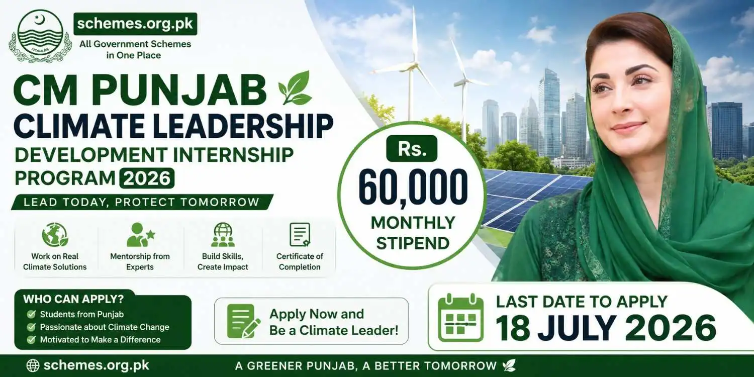 CM Punjab Climate Leadership Internship Program 2026 Apply Before 18 July 1 CM Punjab Climate Leadership Internship Program 2026