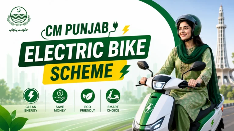 CM Punjab Electric Bike Scheme 2026 Online Registration & Eligibility Criteria Guide 6 CM Punjab Electric Bike Scheme 2026