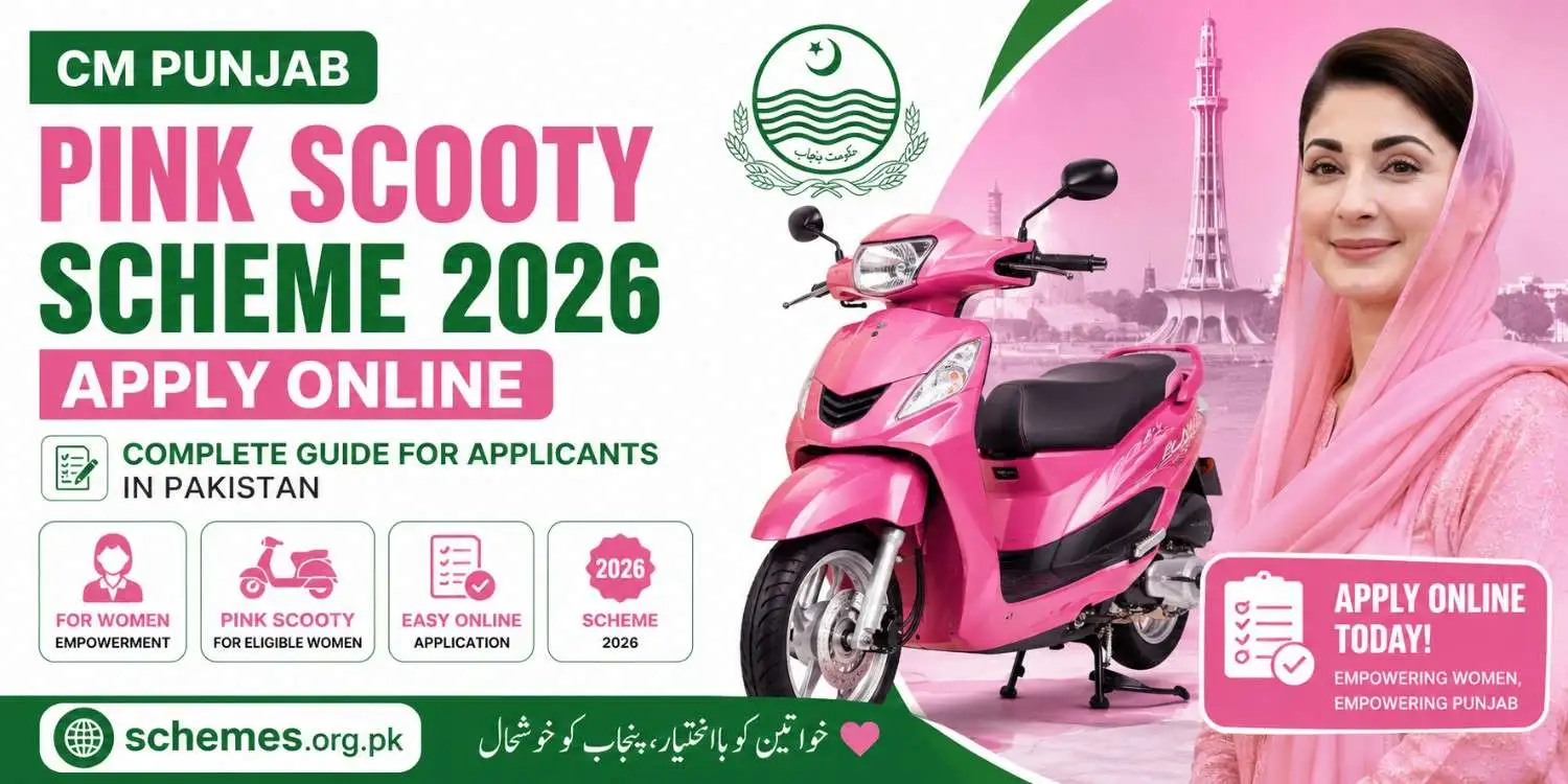 CM Punjab Pink Scooty Scheme 2026 Apply Online – Complete Guide for Applicants 1 CM Punjab Pink Scooty Scheme 2026