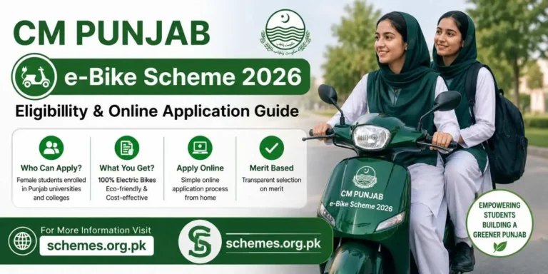 CM Punjab e Bike Scheme 2026 Eligibility & Online Application Guide 4 CM Punjab e Bike Scheme 2026