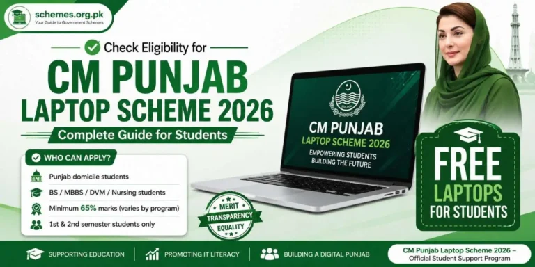 Check Eligibility for CM Punjab Laptop Scheme 2026 Complete Guide for Students 10 Check Eligibility for CM Punjab Laptop Scheme 2026