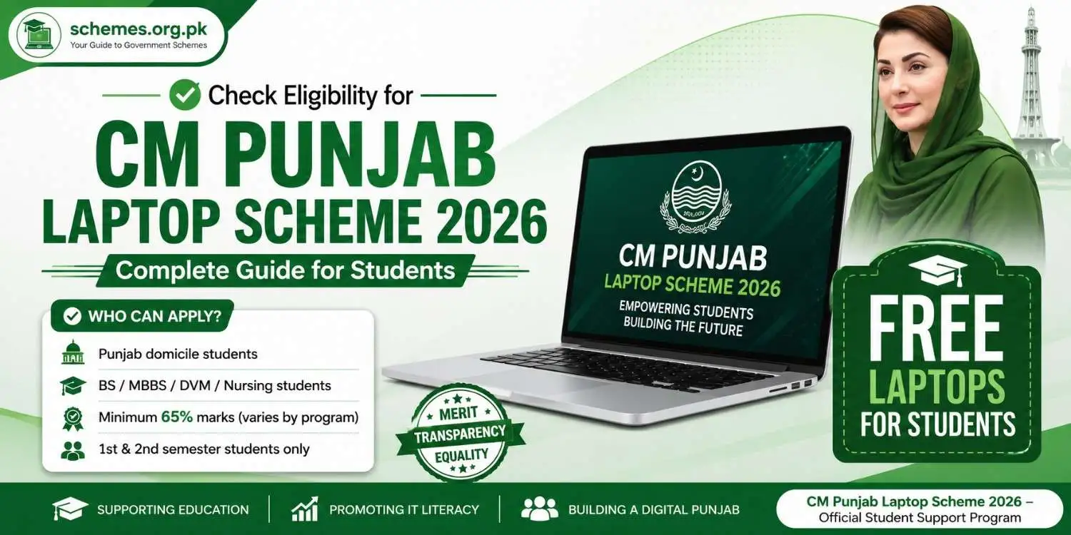 Check Eligibility for CM Punjab Laptop Scheme 2026 Complete Guide for Students 1 Check Eligibility for CM Punjab Laptop Scheme 2026