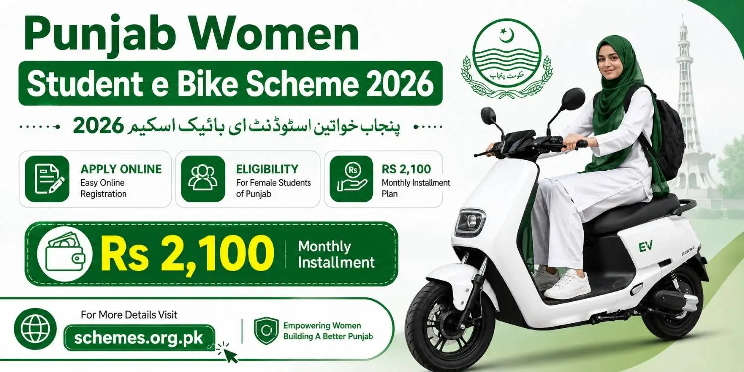 Punjab Women Student e Bike Scheme 2026 Apply Online, Eligibility & Rs 2,100 Installment 1 Punjab Student e Bike Scheme 2026
