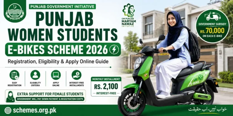 Punjab Women Students E-Bikes Scheme 2026 Registration, Eligibility & Apply Online Guide 5 Punjab Women Students E-Bikes Scheme 2026