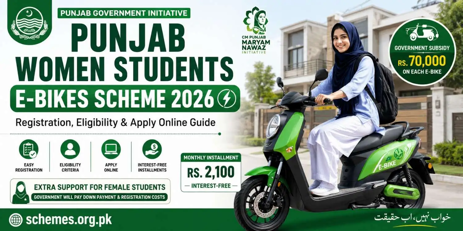Punjab Women Students E-Bikes Scheme 2026 Registration, Eligibility & Apply Online Guide 1 Punjab Women Students E-Bikes Scheme 2026