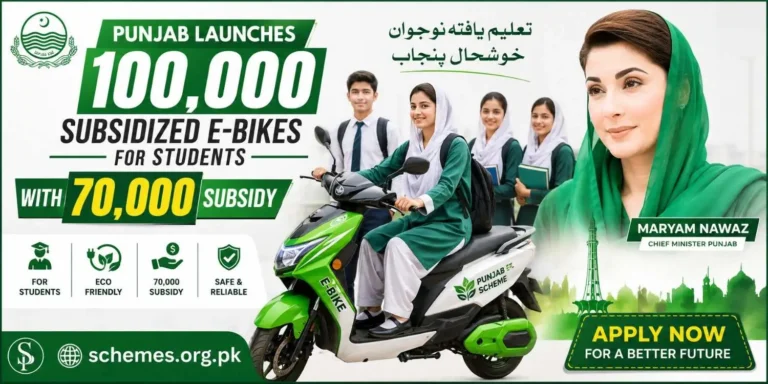 Punjab Launches 100,000 Subsidized E-Bikes for Students with 70,000 Subsidy 3 Punjab E-Bikes for Students