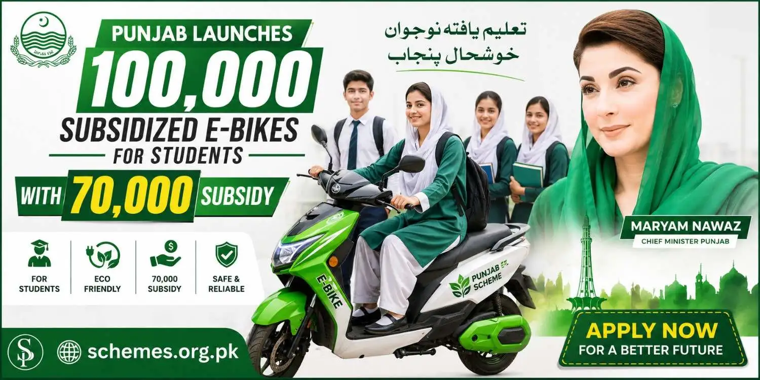 Punjab Launches 100,000 Subsidized E-Bikes for Students with 70,000 Subsidy 1 Punjab E-Bikes for Students